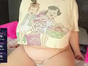 dulce_lf on Chaturbate