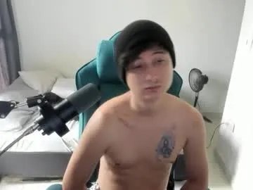 philip_dj — Model Indepent GOAL Show cum #bigcock #ass # #latino  #feet #smok #modelindepent #bed [1500 tokens remaining]