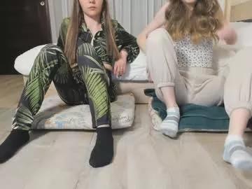 1nwardly_beauty from Chaturbate is Freechat