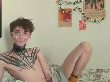 2amkiss from Chaturbate is Freechat