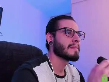 Photos of _elon_coxx_ from Chaturbate is Freechat