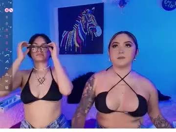 _emma11 from Chaturbate is Freechat