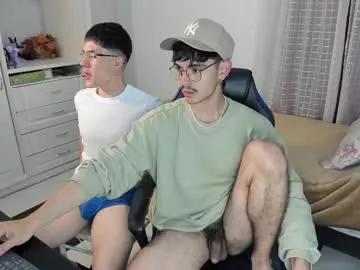 _jamesboy from Chaturbate is Freechat