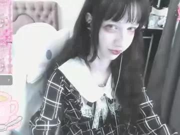 Photos of _kuroneeko_ from Chaturbate is Private