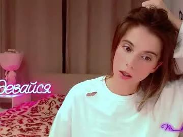 _ni_kiss from Chaturbate is Freechat