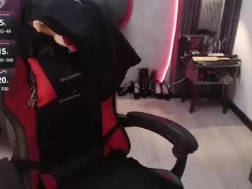 _selene_red from Chaturbate is Freechat