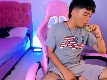 aangel18 from Chaturbate is Freechat