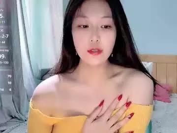 abby_min_min_173 from Chaturbate is Freechat