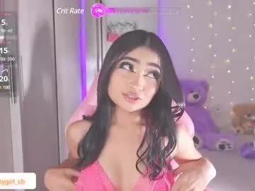 Check-out your craziest wishes with our pick of gaming cams models, featuring big knockers, round tails and tight twats.