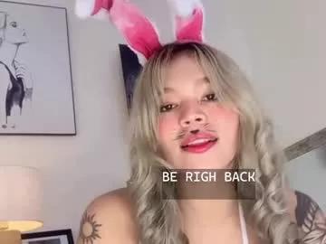 Photos of adria_ross from Chaturbate is Freechat