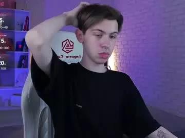Adrian_skiba webcams show profile image 