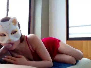 Photos of adulterouscouple from Chaturbate is Freechat