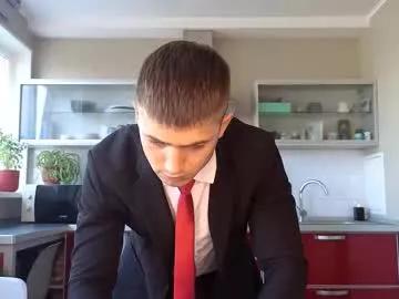 aesthetic_person from Chaturbate is Freechat