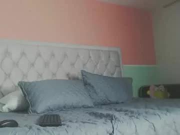 agata_y_dante from Chaturbate is Freechat