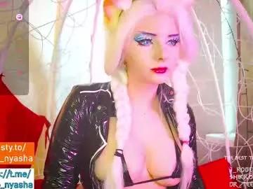 Photos of aguara_anterion from Chaturbate is Freechat