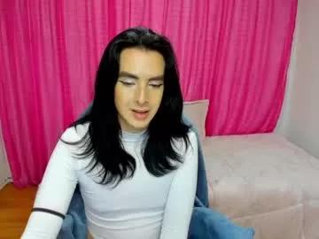 Ahrigalante webcams show profile image 