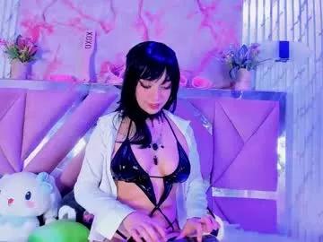 Photos of akane_hikari_ from Chaturbate is Freechat