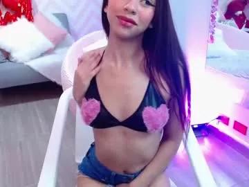 akira_swift from Chaturbate is Freechat
