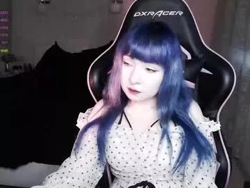Photos of akirahartyx from Chaturbate is Freechat