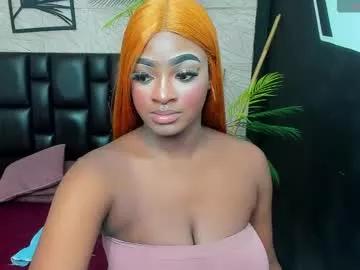 alana_bonny from Chaturbate