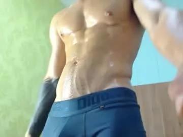 Photos of albertbernal69 from Chaturbate is Freechat