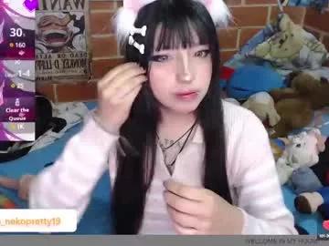 alexa19pretty from Chaturbate is Freechat