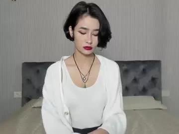 aliasenn from Chaturbate