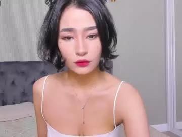 aliasenn from Chaturbate