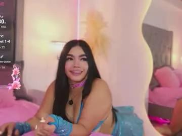 allissonjames from Chaturbate is Freechat