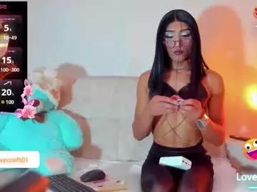 Check-out your craziest wishes with our pick of gaming cams models, featuring big knockers, round tails and tight twats.