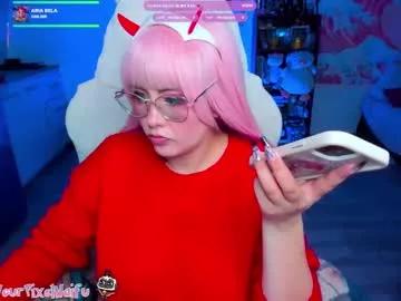 Photos of alyssaromanova from Chaturbate is Freechat