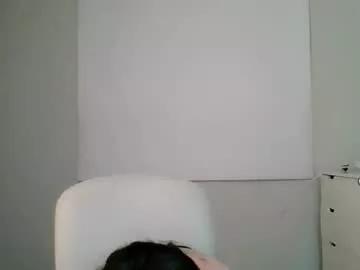 amanda_callum_ from Chaturbate is Freechat