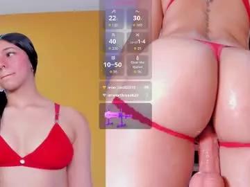 amaranta_s from Chaturbate is Freechat