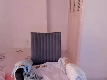 amaranthaajames from Chaturbate is Freechat