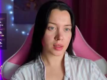 ameliasonk from Chaturbate is Freechat