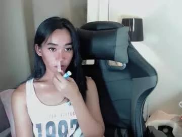 ami_lewis from Chaturbate is Freechat