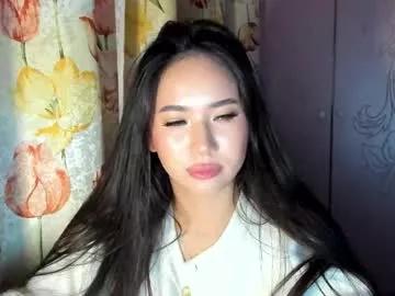 amina_artin from Chaturbate is Freechat