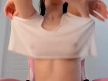 amina_yoo from Chaturbate is Freechat