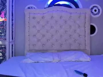 amira_pearl from Chaturbate is Freechat
