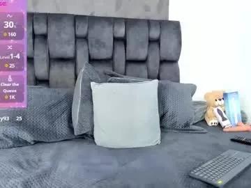 ammy_curvy from Chaturbate is Freechat