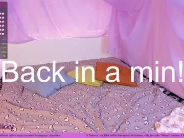 ammyniki from Chaturbate