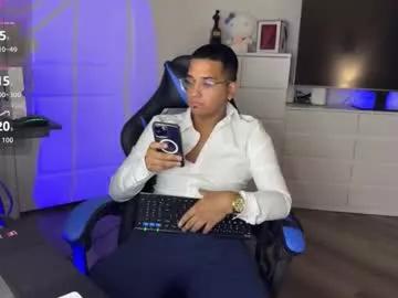 amzeuss from Chaturbate is Freechat