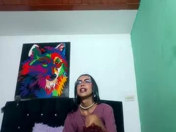 andromedashine from Chaturbate is Freechat