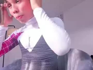 Check-out your craziest wishes with our pick of gaming cams models, featuring big knockers, round tails and tight twats.