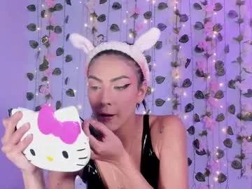 angel_owen420 from Chaturbate is Freechat