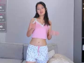 angel_soo from Chaturbate is Freechat