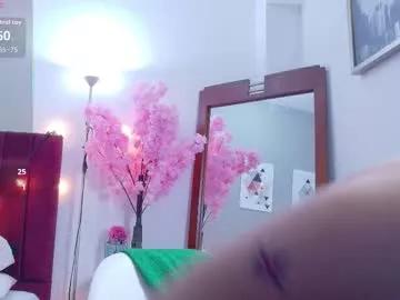 angelarumiee from Chaturbate is Freechat