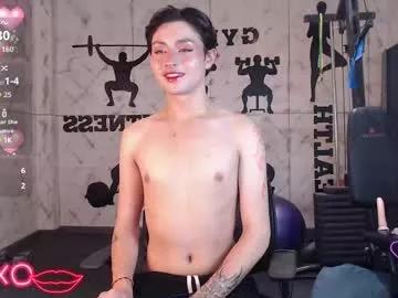 angell__dustt from Chaturbate is Freechat