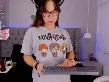 anne_cox_ from Chaturbate is Freechat