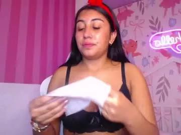 annie_james_b from Chaturbate